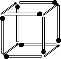 L&ouml;sung der Streichholz-Aufgabe: 6 Quadrate